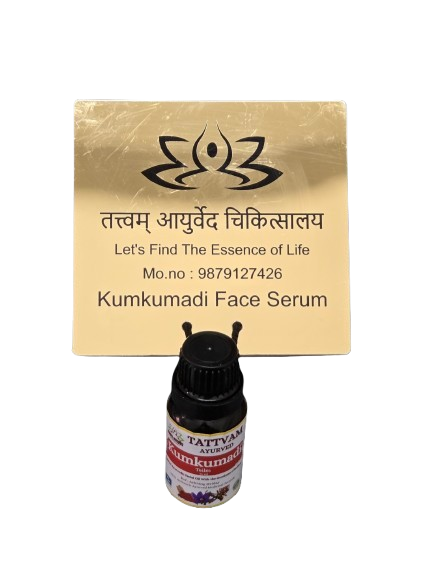 Kumkumadi Face Serum